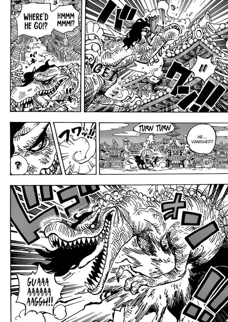 One Piece Chapter 931 page 6 - Chapter 931: O-Soba Mask