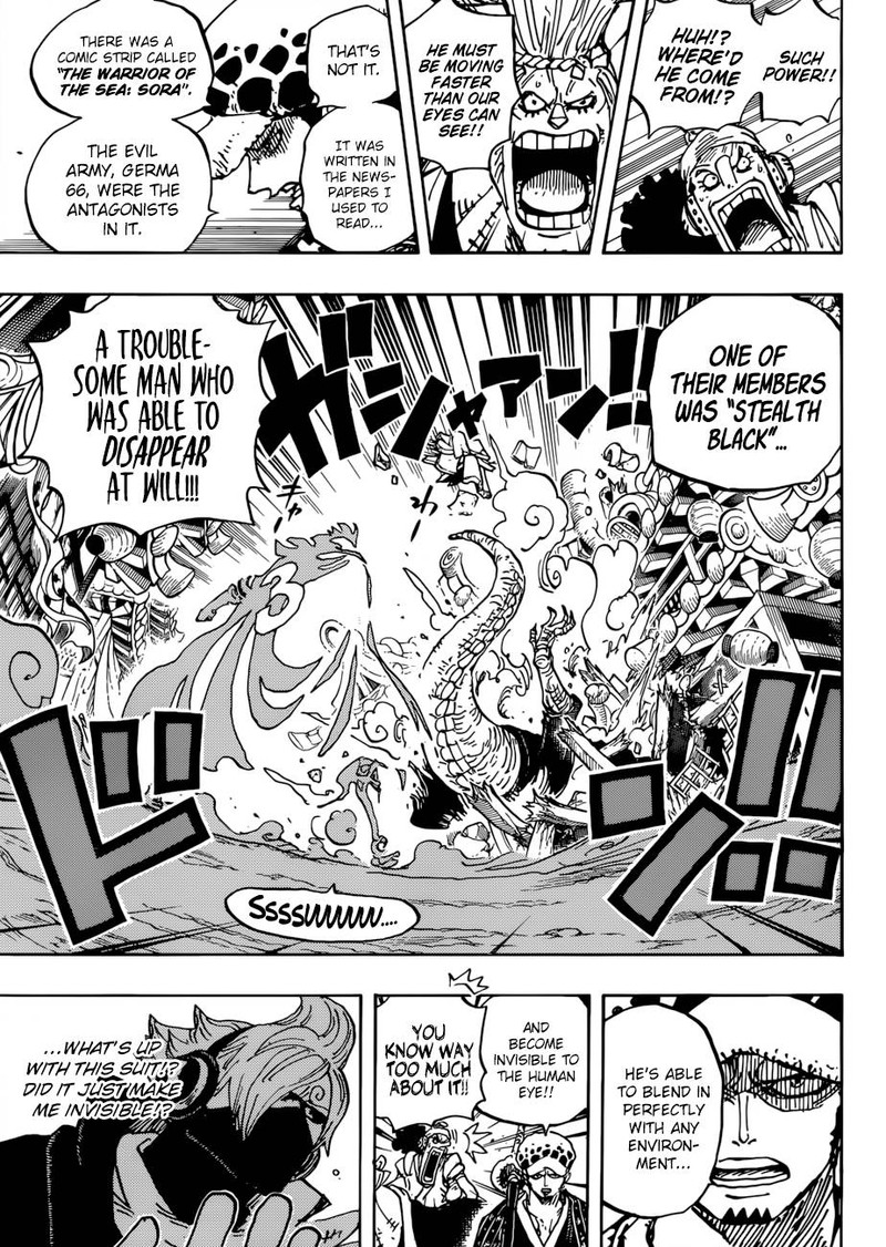 One Piece Chapter 931 page 7 - Chapter 931: O-Soba Mask
