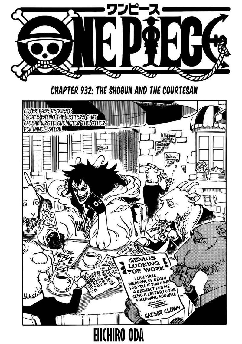 One Piece Chapter 932 page 1 - Chapter 932: Shogun and Oiran