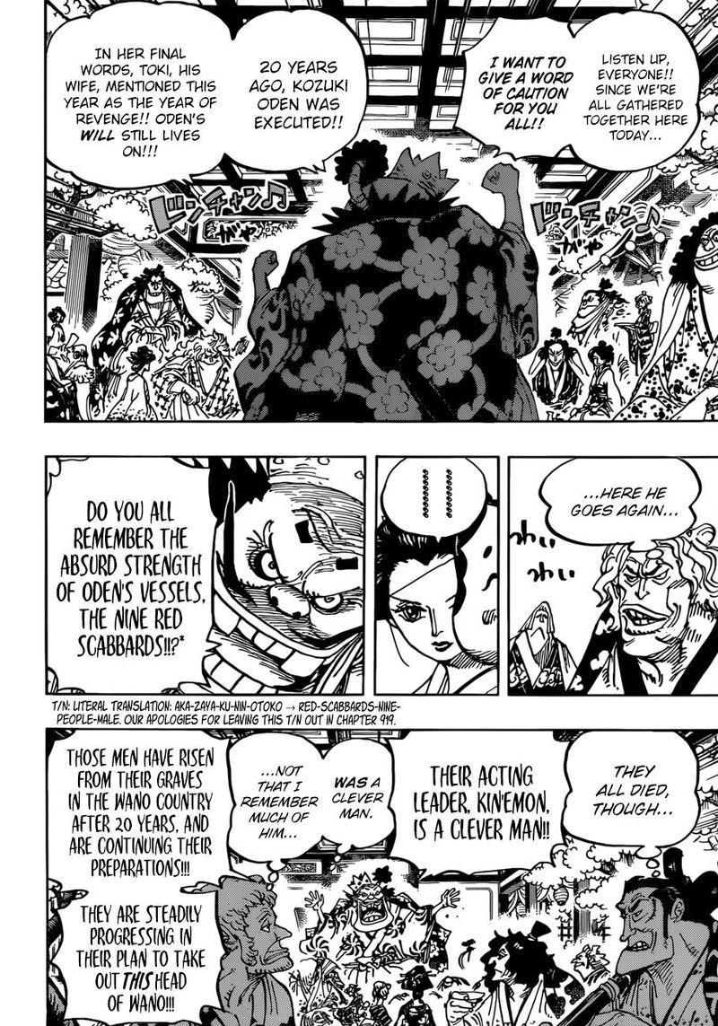 One Piece Chapter 932 page 10 - Chapter 932: Shogun and Oiran