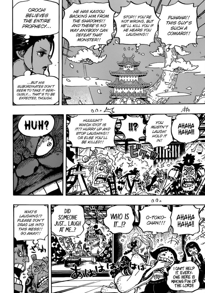 One Piece Chapter 932 page 12 - Chapter 932: Shogun and Oiran