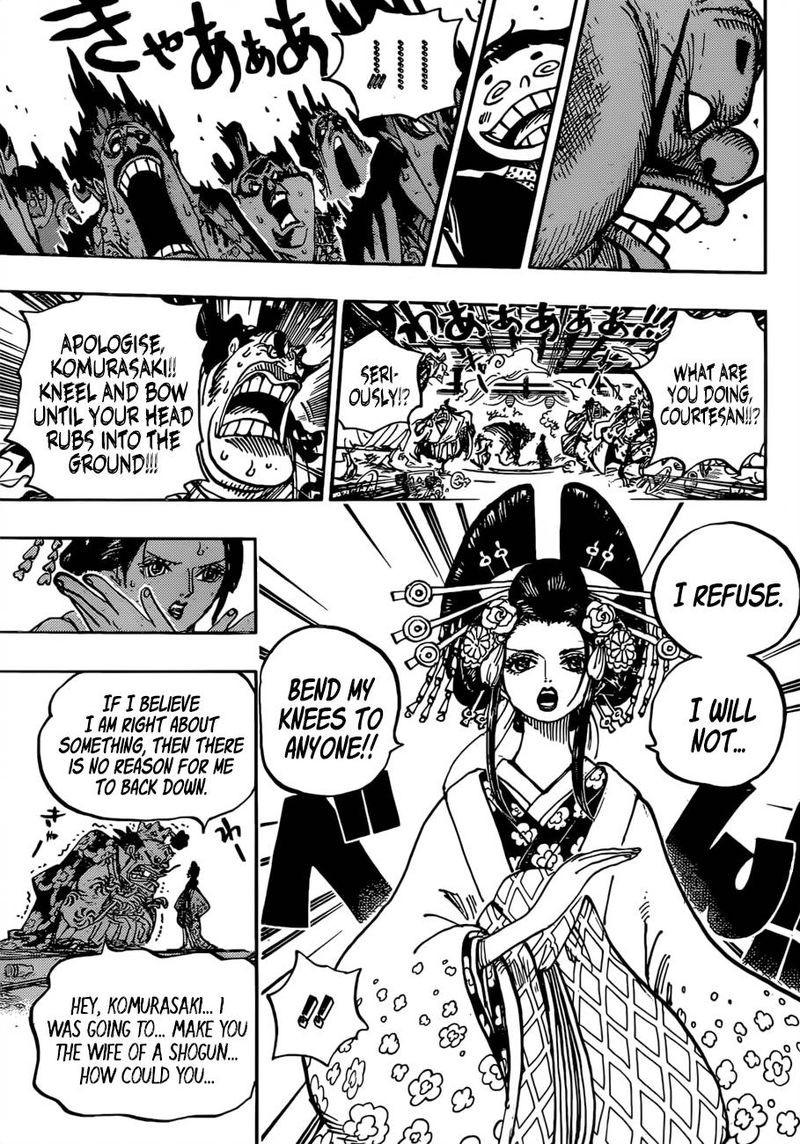 One Piece Chapter 932 page 15 - Chapter 932: Shogun and Oiran
