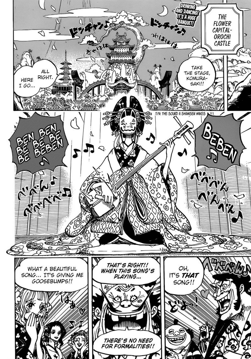 One Piece Chapter 932 page 2 - Chapter 932: Shogun and Oiran