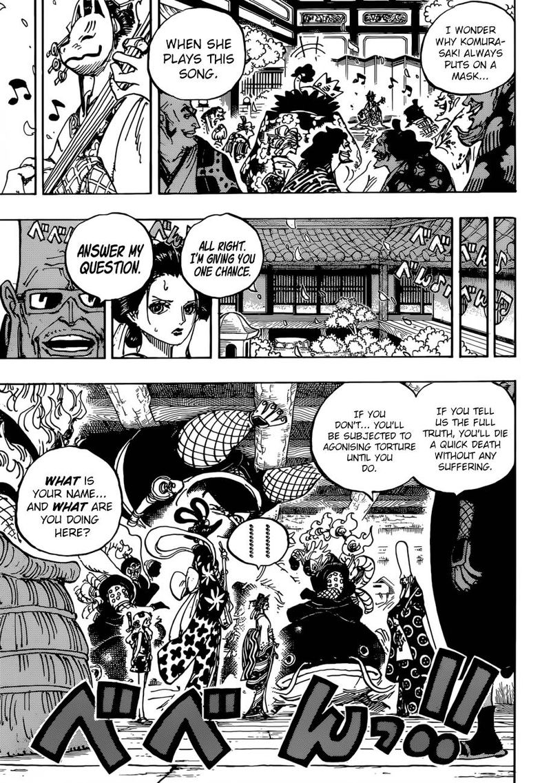 One Piece Chapter 932 page 3 - Chapter 932: Shogun and Oiran
