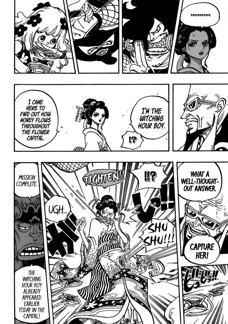 One Piece Chapter 932 page 4 - Chapter 932: Shogun and Oiran
