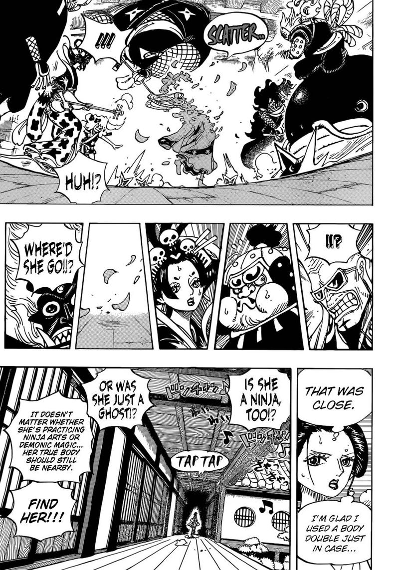 One Piece Chapter 932 page 5 - Chapter 932: Shogun and Oiran