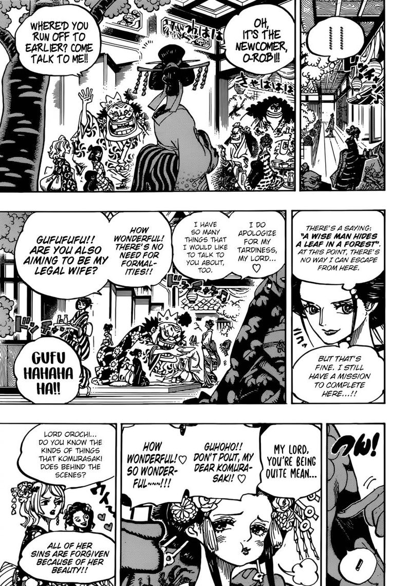 One Piece Chapter 932 page 7 - Chapter 932: Shogun and Oiran