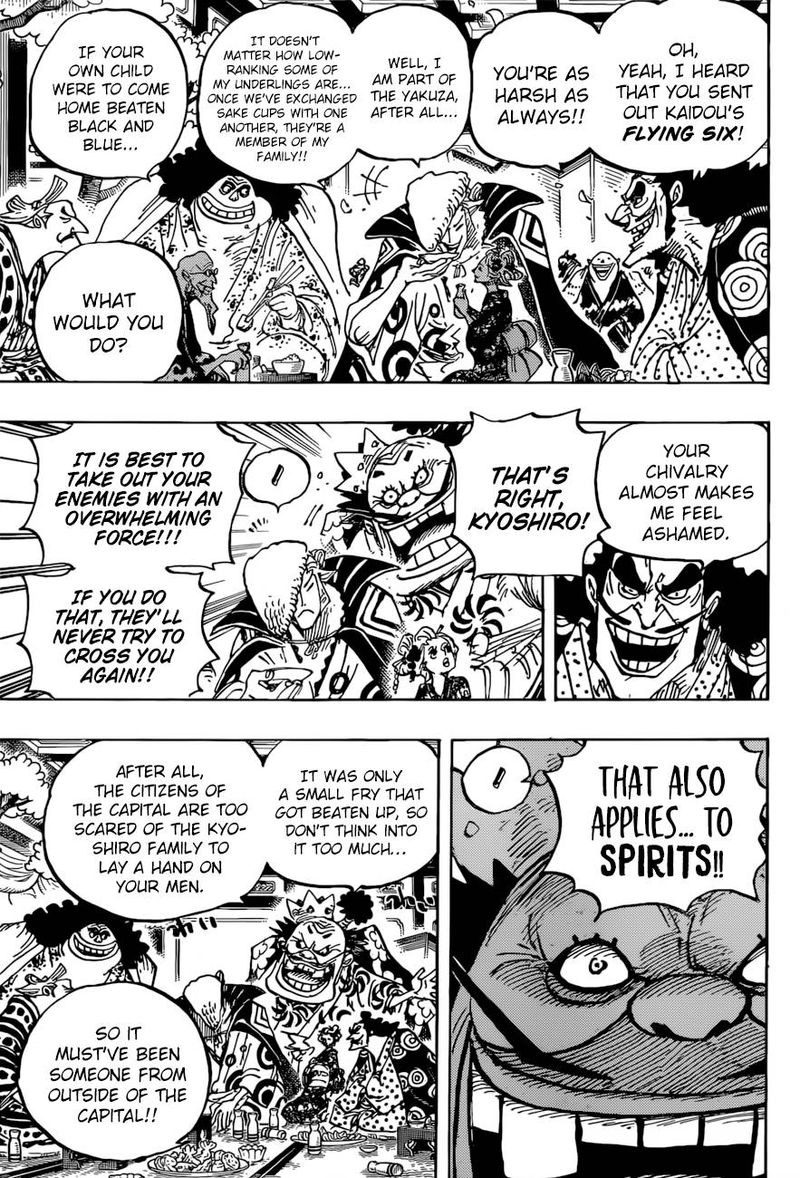 One Piece Chapter 932 page 9 - Chapter 932: Shogun and Oiran