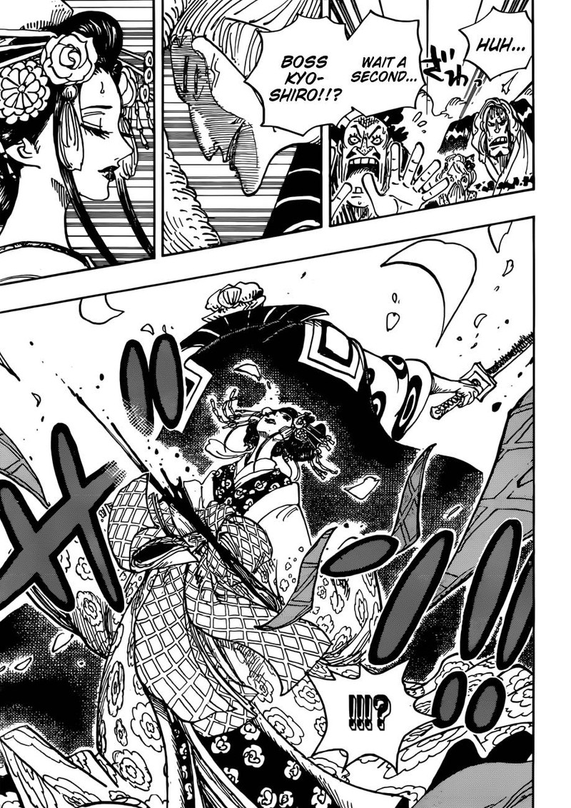 One Piece Chapter 933 page 11 - Chapter 933: A Warrior's Mercy
