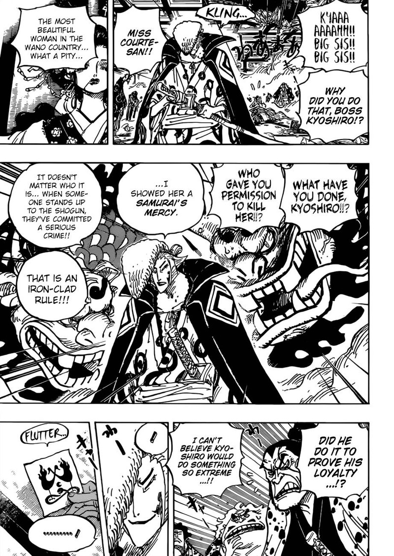 One Piece Chapter 933 page 13 - Chapter 933: A Warrior's Mercy