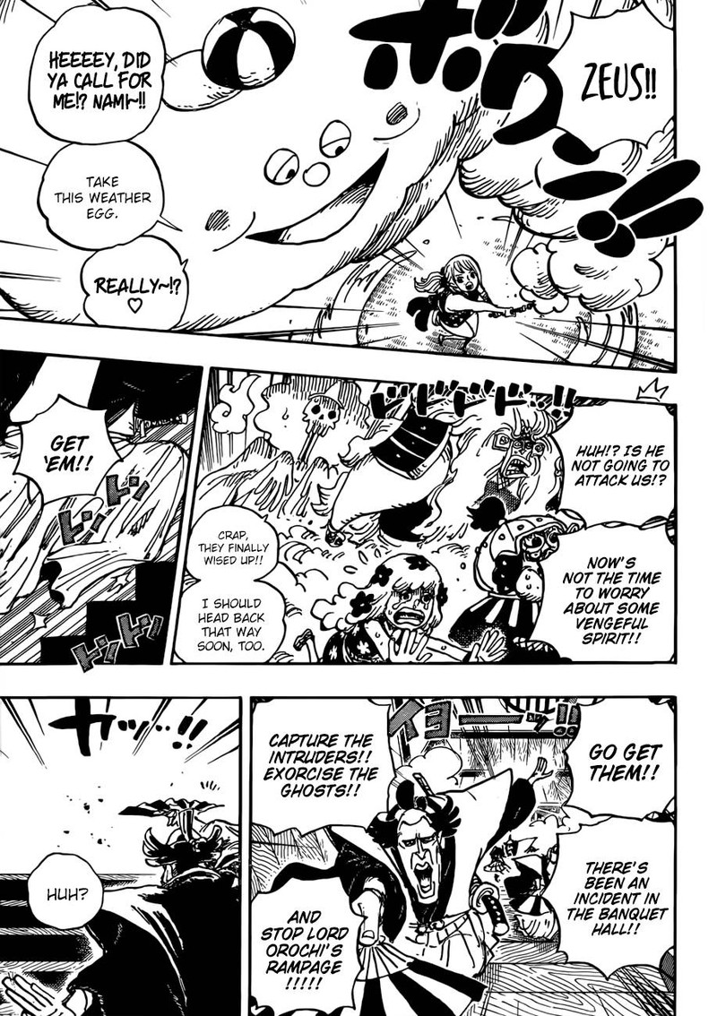 One Piece Chapter 933 page 15 - Chapter 933: A Warrior's Mercy
