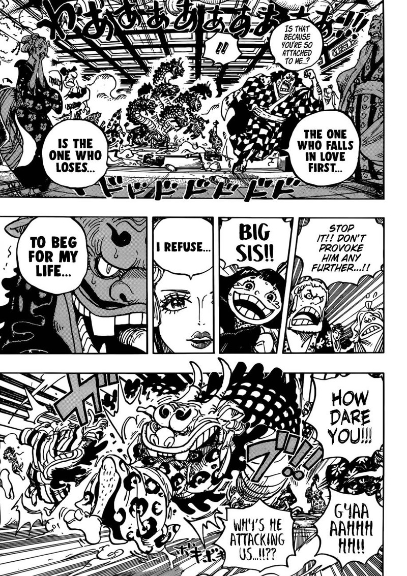 One Piece Chapter 933 page 3 - Chapter 933: A Warrior's Mercy