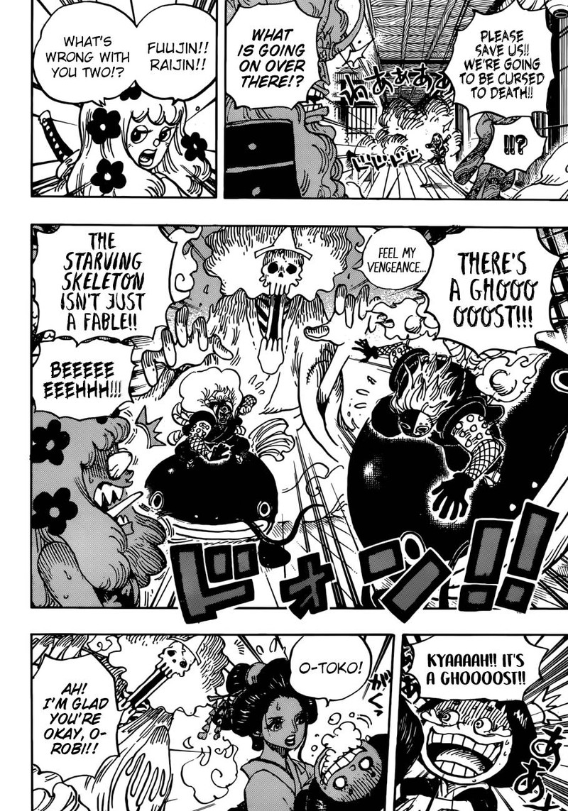 One Piece Chapter 933 page 6 - Chapter 933: A Warrior's Mercy