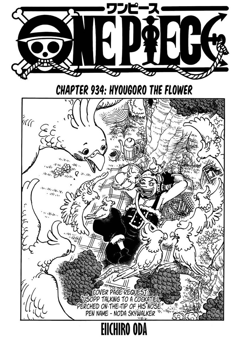 One Piece Chapter 934 page 1 - Chapter 934: Hyougoro of the Flower