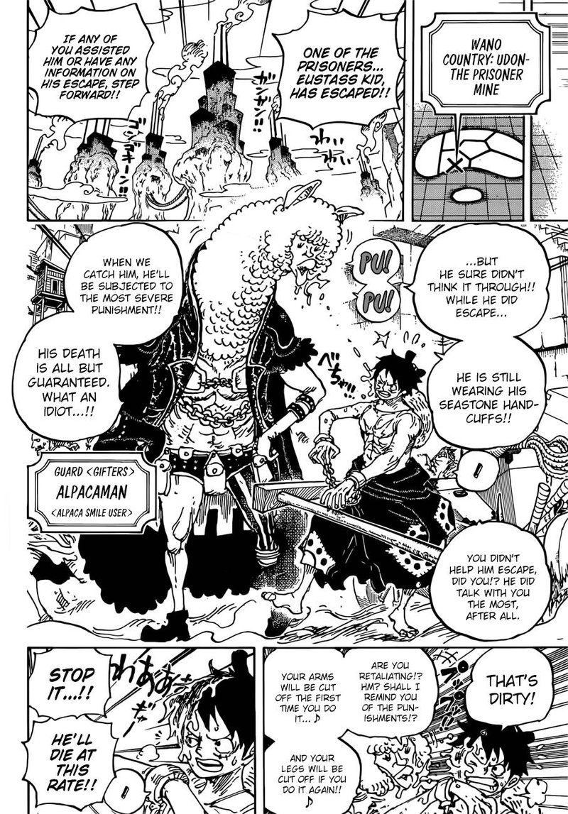 One Piece Chapter 934 page 12 - Chapter 934: Hyougoro of the Flower