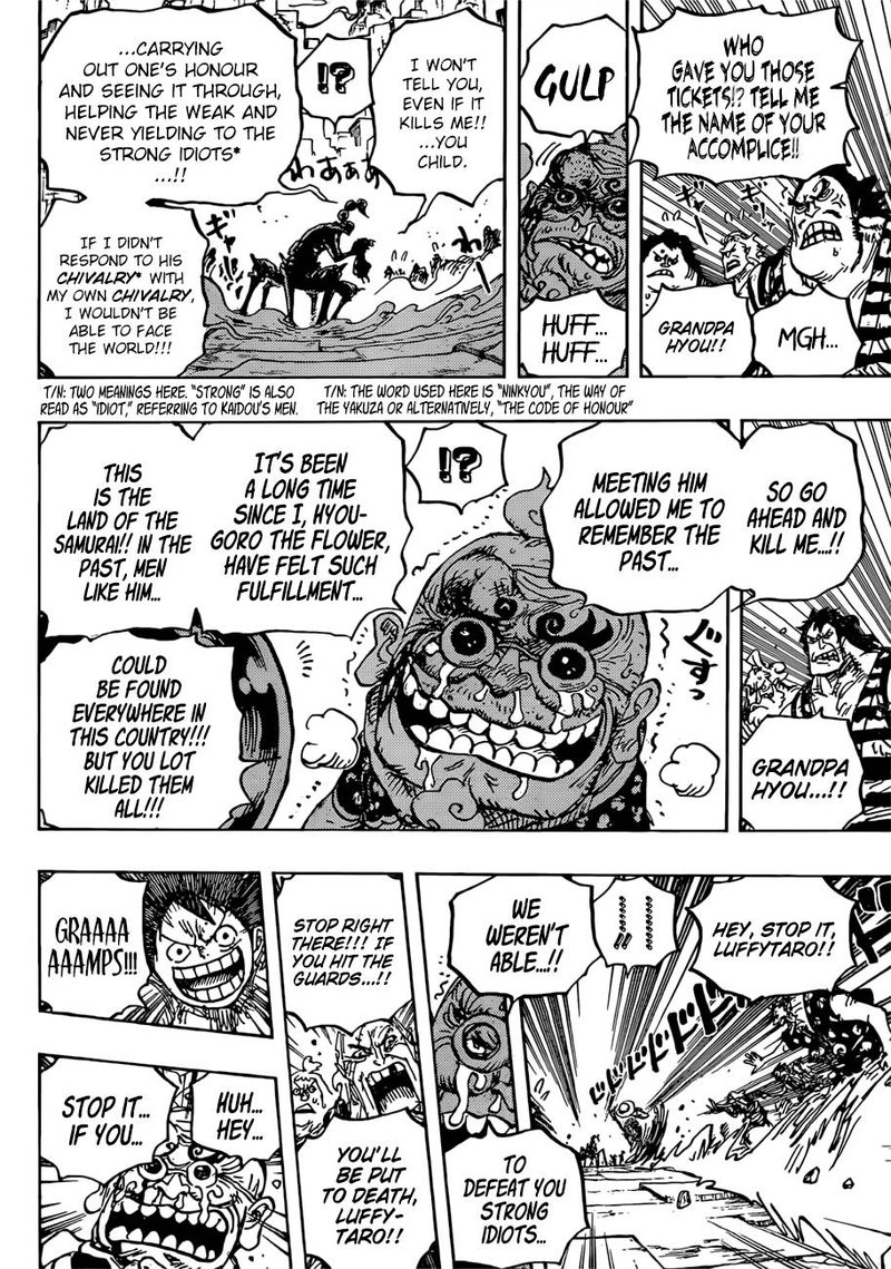 One Piece Chapter 934 page 14 - Chapter 934: Hyougoro of the Flower
