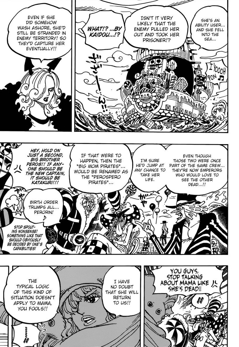 One Piece Chapter 934 page 3 - Chapter 934: Hyougoro of the Flower