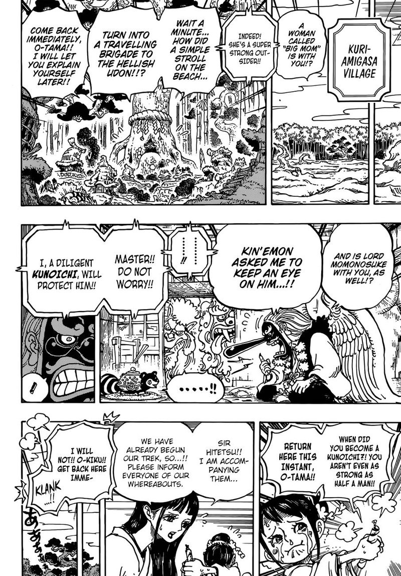 One Piece Chapter 934 page 4 - Chapter 934: Hyougoro of the Flower
