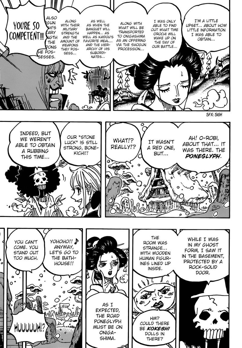 One Piece Chapter 934 page 9 - Chapter 934: Hyougoro of the Flower