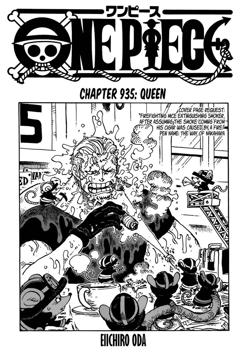 One Piece Chapter 935 page 1 - Chapter 935: Queen