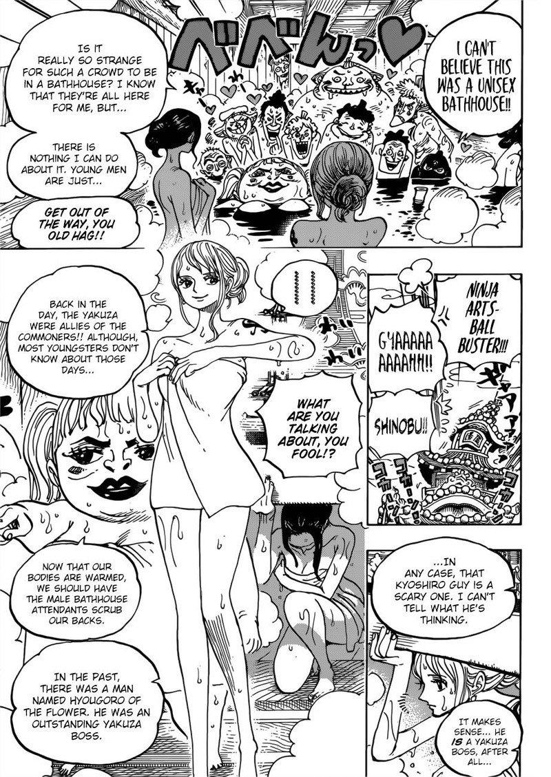 One Piece Chapter 935 page 12 - Chapter 935: Queen