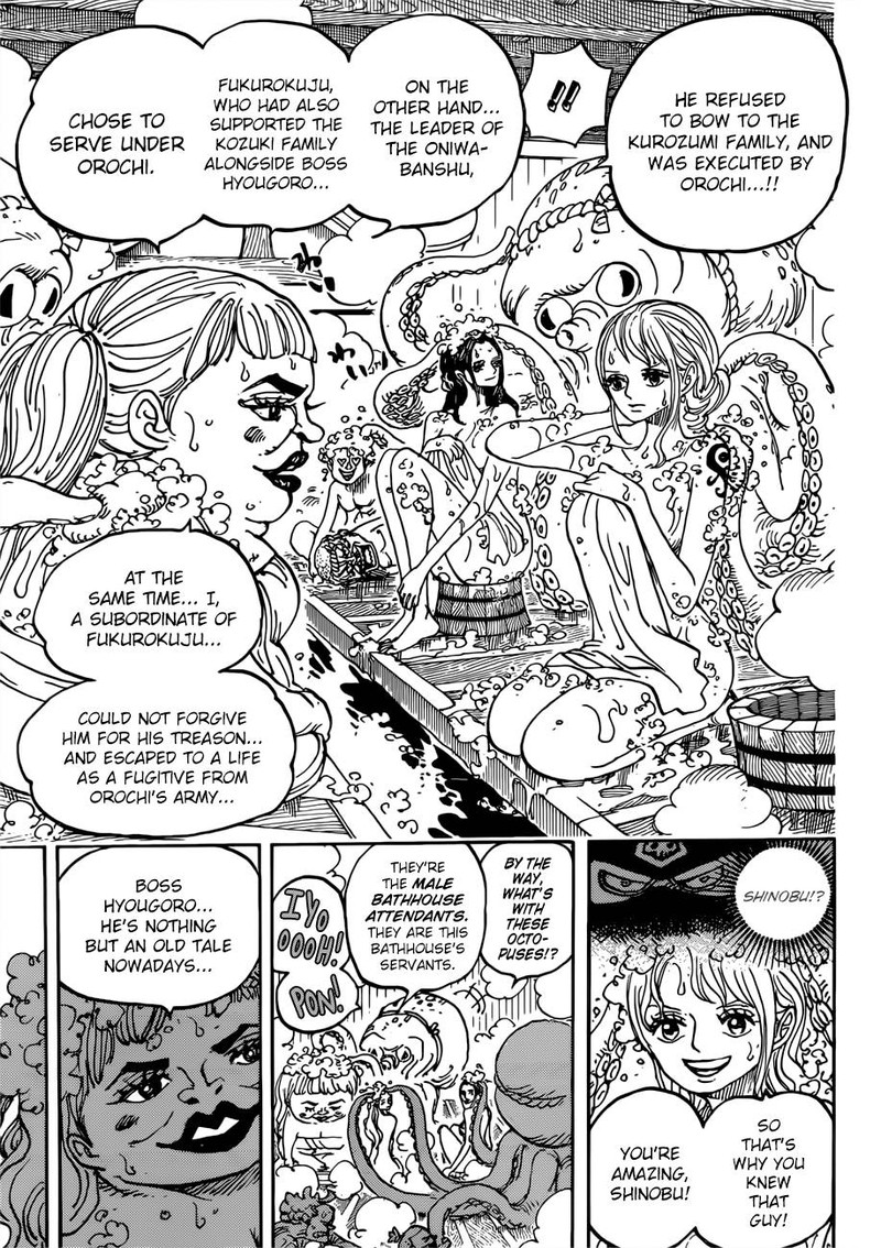 One Piece Chapter 935 page 14 - Chapter 935: Queen