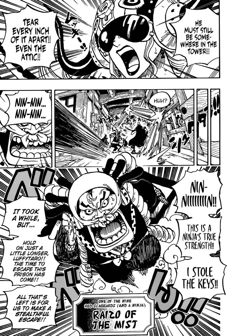 One Piece Chapter 935 page 3 - Chapter 935: Queen