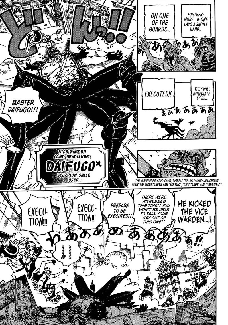 One Piece Chapter 935 page 5 - Chapter 935: Queen