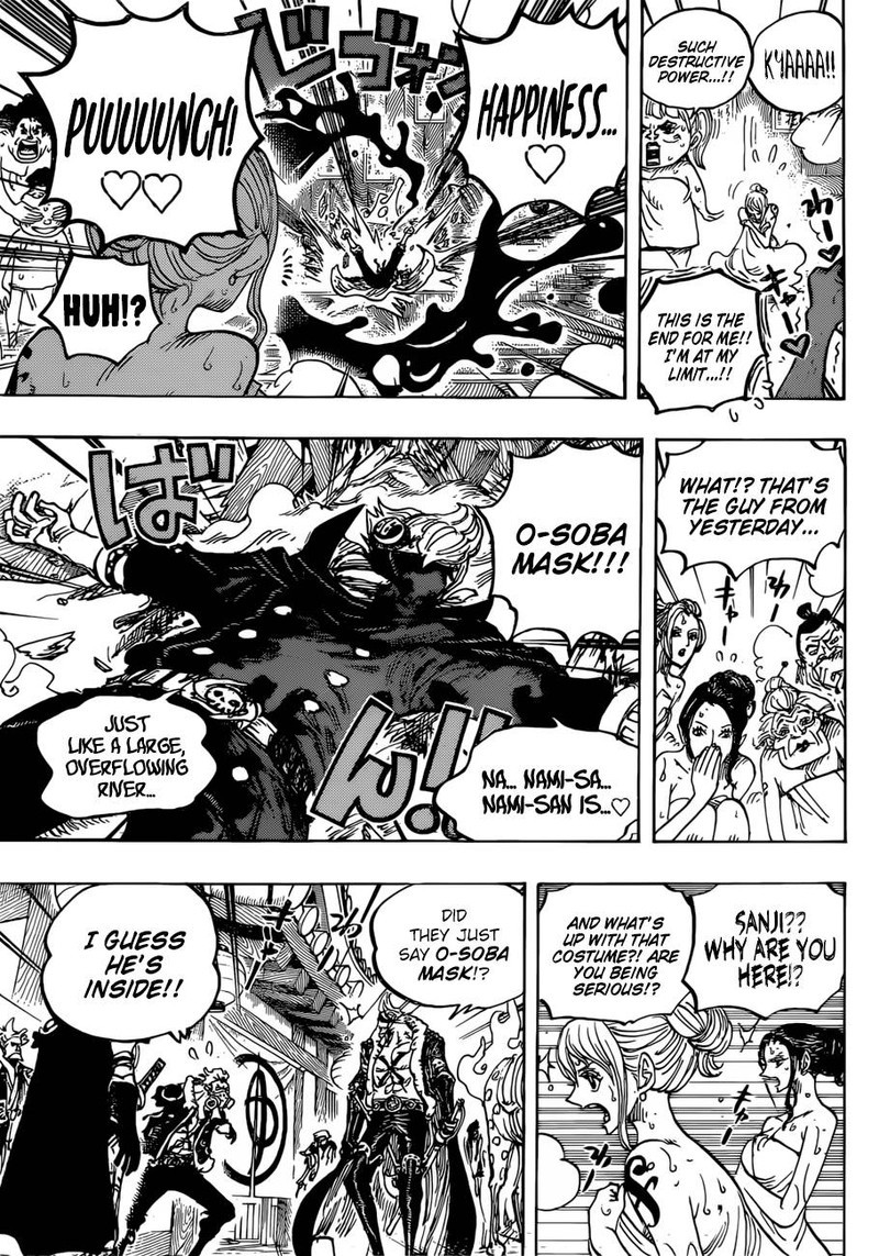 One Piece Chapter 936 page 13 - Chapter 936: The Grand Sumo Inferno
