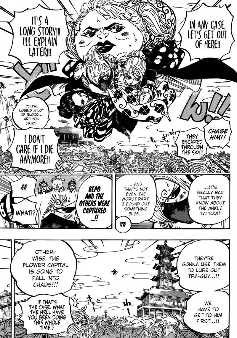 One Piece Chapter 936 page 15 - Chapter 936: The Grand Sumo Inferno