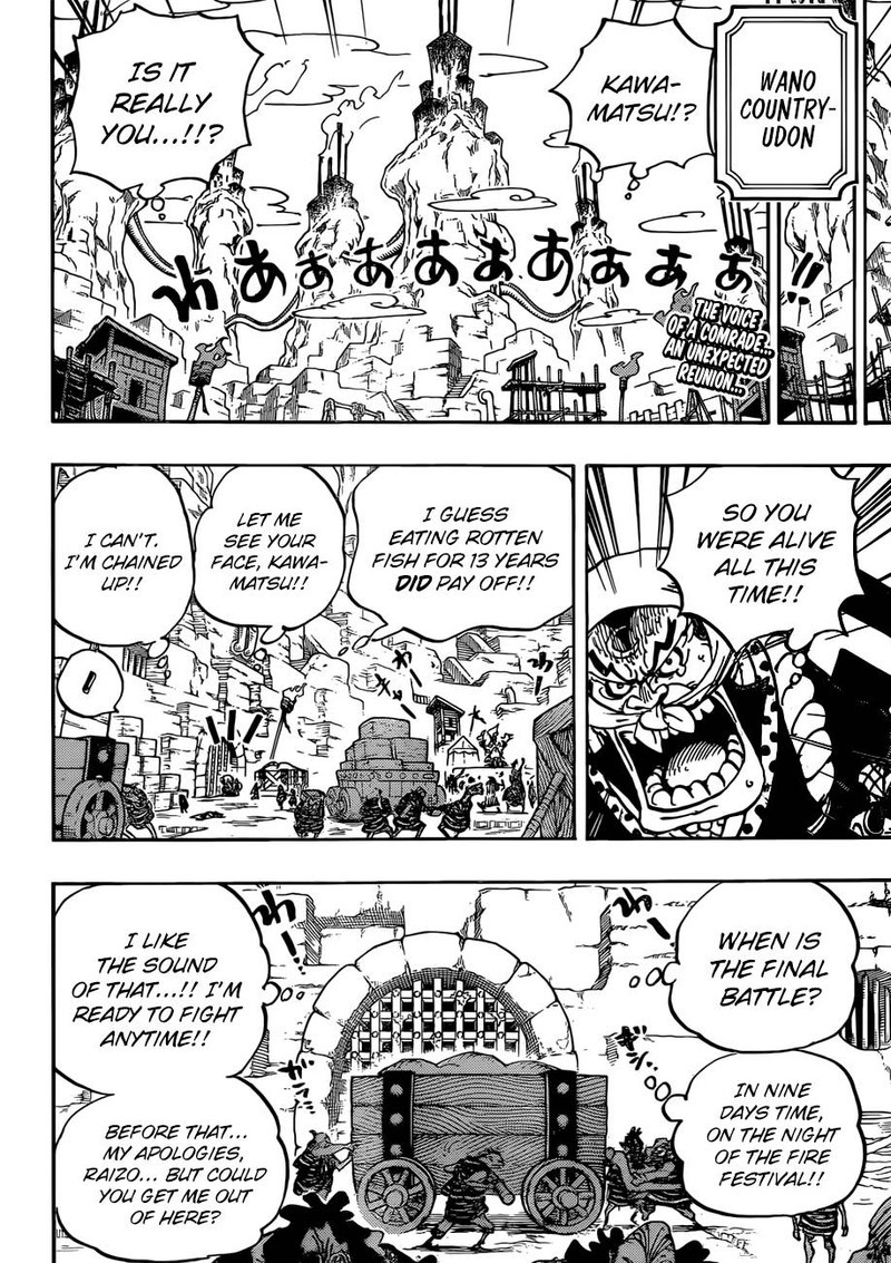 One Piece Chapter 936 page 2 - Chapter 936: The Grand Sumo Inferno