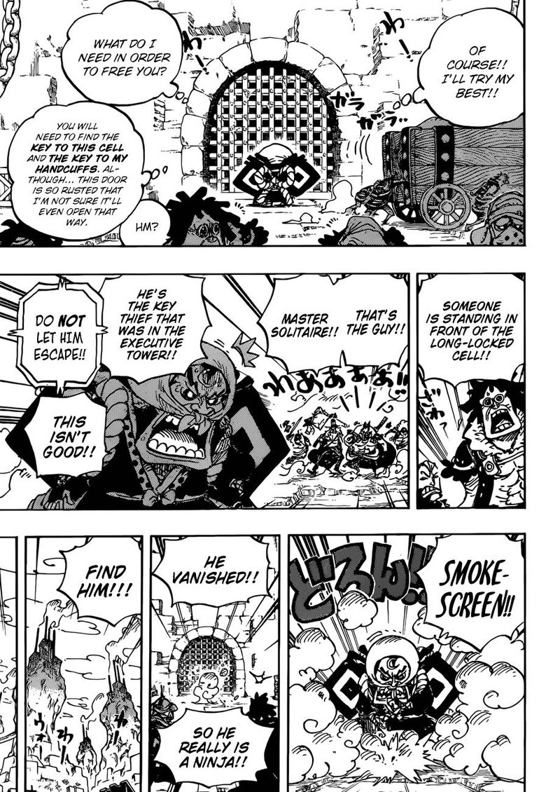 One Piece Chapter 936 page 3 - Chapter 936: The Grand Sumo Inferno