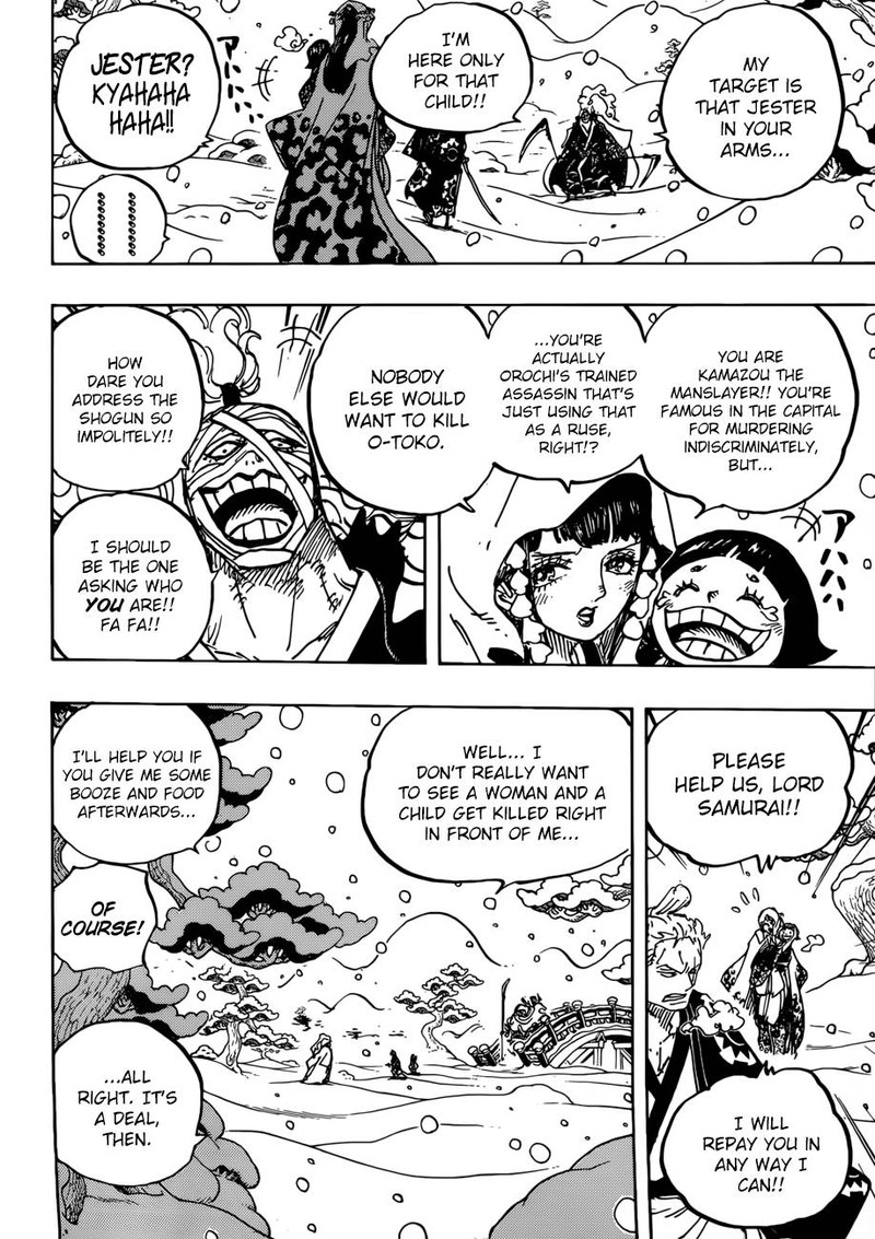 One Piece Chapter 937 page 11 - Chapter 937: Gyukimaru on Oihagi Bridge