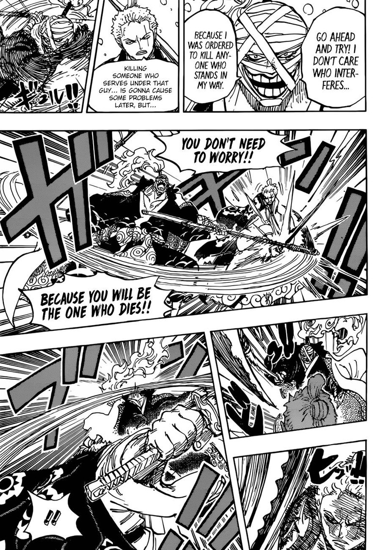 One Piece Chapter 937 page 12 - Chapter 937: Gyukimaru on Oihagi Bridge