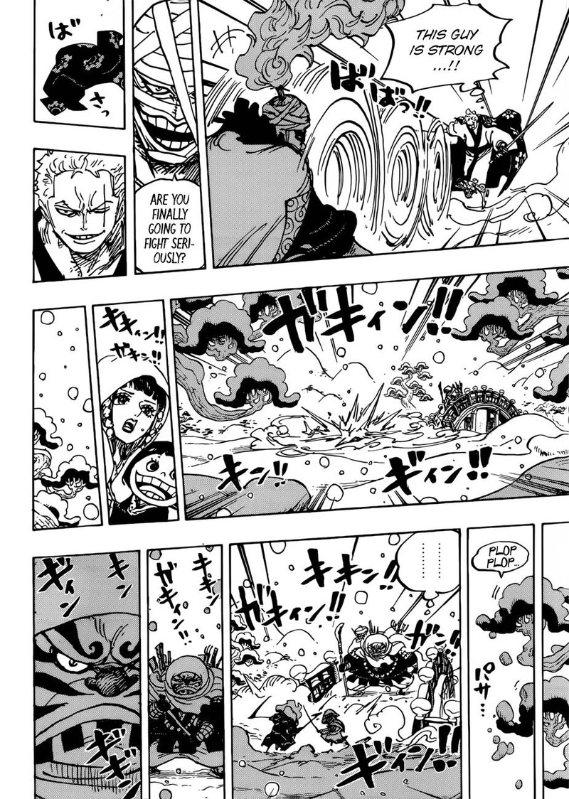 One Piece Chapter 937 page 13 - Chapter 937: Gyukimaru on Oihagi Bridge