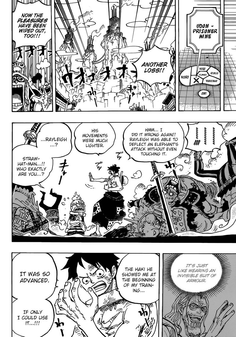 One Piece Chapter 937 page 4 - Chapter 937: Gyukimaru on Oihagi Bridge