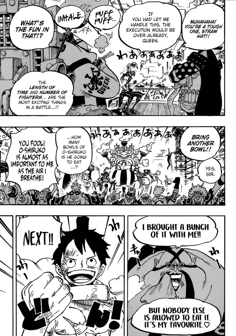 One Piece Chapter 937 page 5 - Chapter 937: Gyukimaru on Oihagi Bridge