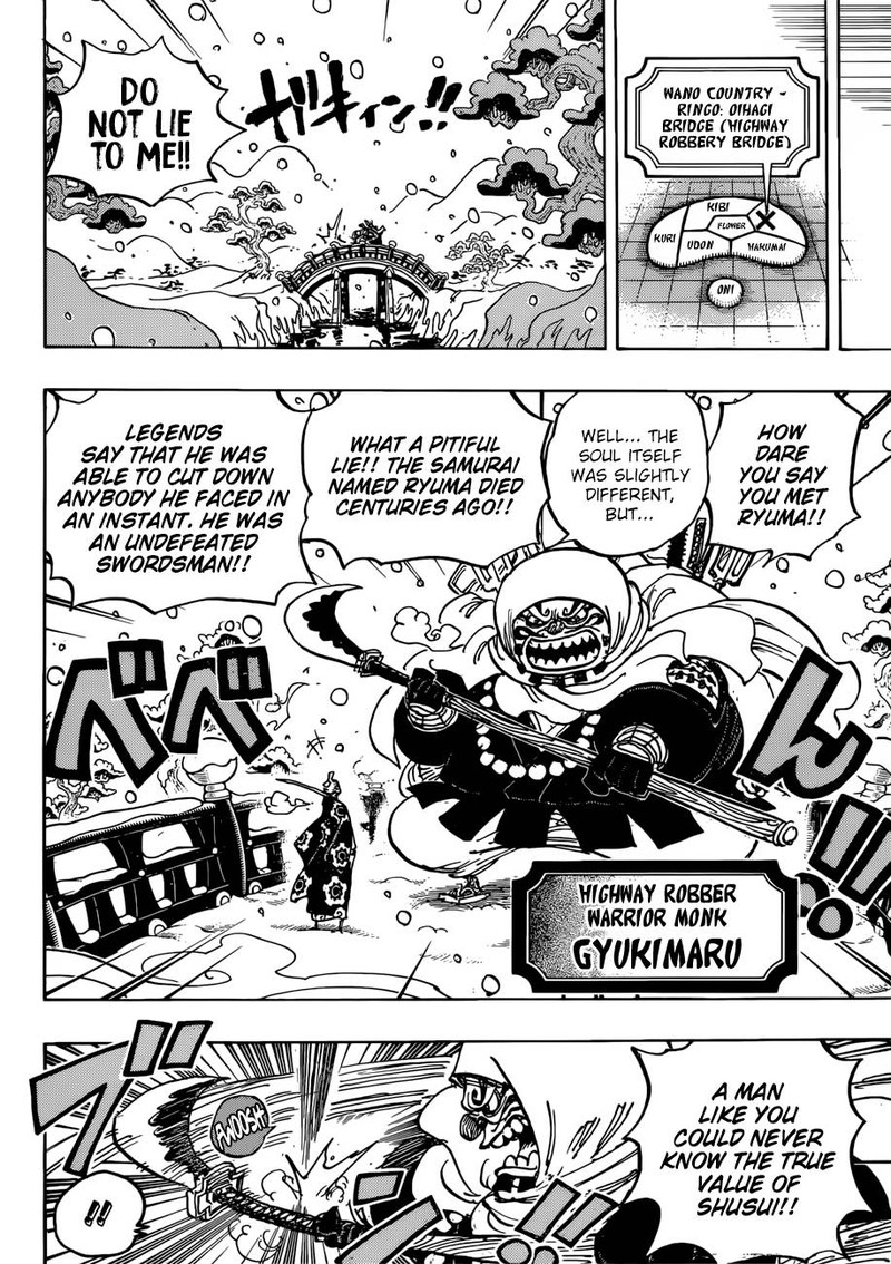 One Piece Chapter 937 page 6 - Chapter 937: Gyukimaru on Oihagi Bridge