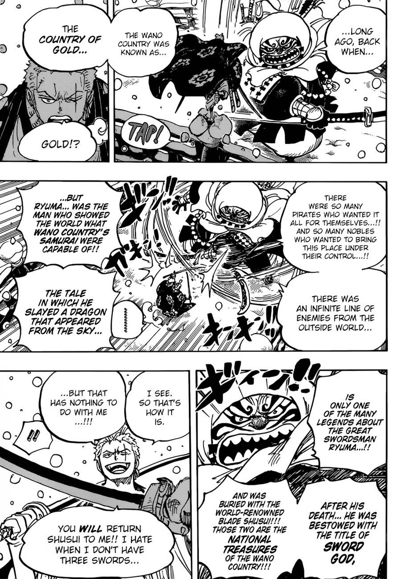 One Piece Chapter 937 page 7 - Chapter 937: Gyukimaru on Oihagi Bridge