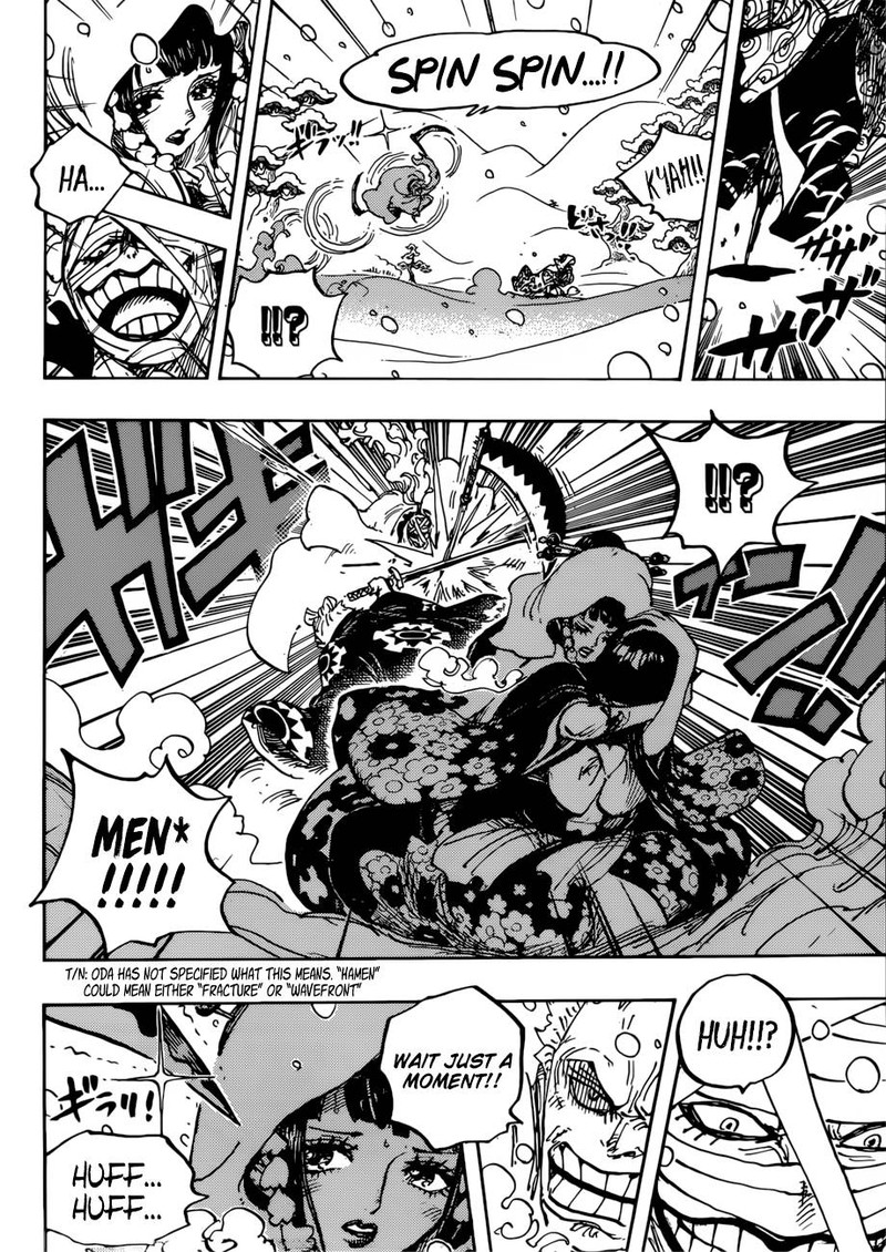 One Piece Chapter 937 page 9 - Chapter 937: Gyukimaru on Oihagi Bridge