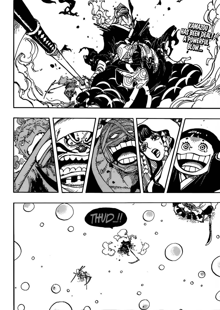 One Piece Chapter 938 page 2 - Chapter 938: A Woman's Secret