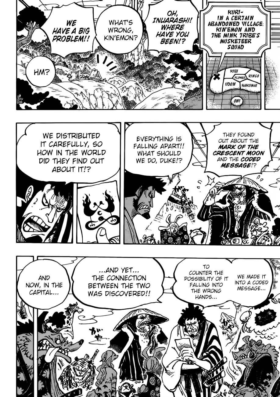 One Piece Chapter 938 page 4 - Chapter 938: A Woman's Secret