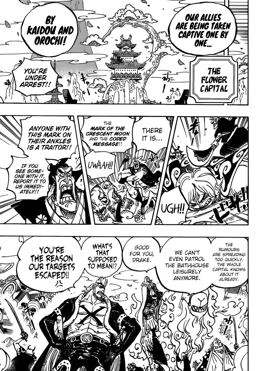 One Piece Chapter 938 page 5 - Chapter 938: A Woman's Secret