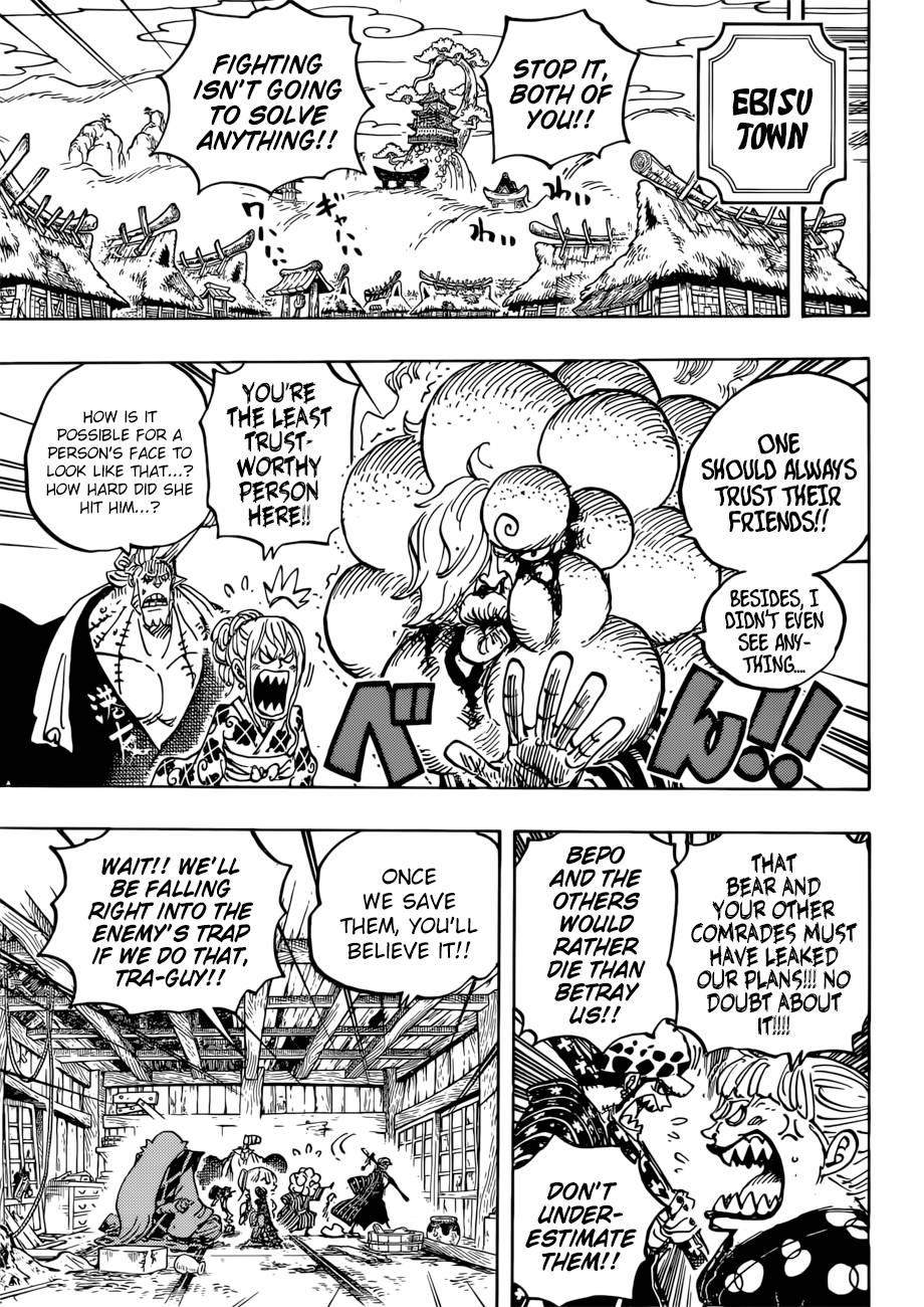 One Piece Chapter 938 page 7 - Chapter 938: A Woman's Secret