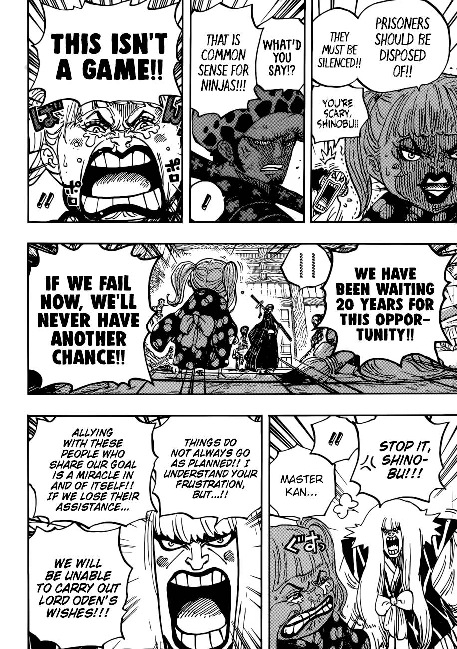 One Piece Chapter 938 page 8 - Chapter 938: A Woman's Secret
