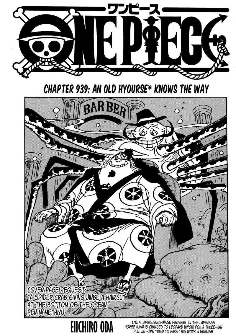 One Piece manga, chapter 939, page 2 of 20