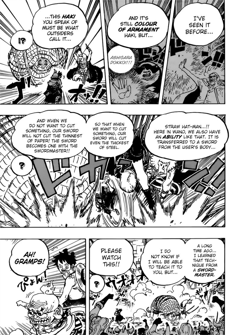 One Piece manga, chapter 939, page 15 of 20