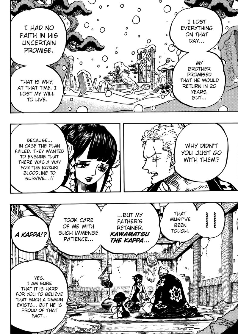 One Piece manga, chapter 939, page 5 of 20