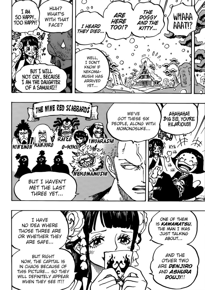 One Piece manga, chapter 939, page 7 of 20