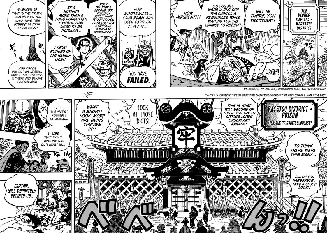 One Piece manga, chapter 939, page 9 of 20